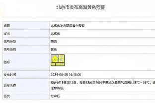 188bet娱乐网截图4